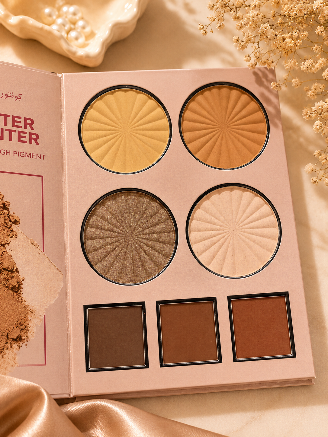 Ckrismiss Multi-Color Makeup Kit