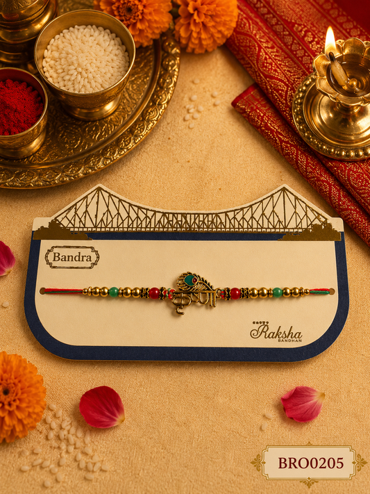 Krishna Morpankh Rakhi – Traditional Designer Rakhi