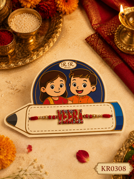 Veera Kids Rakhi