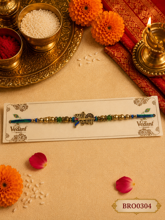 Radhe Krishna Premium Rakhi – Devotional Designer Rakhi